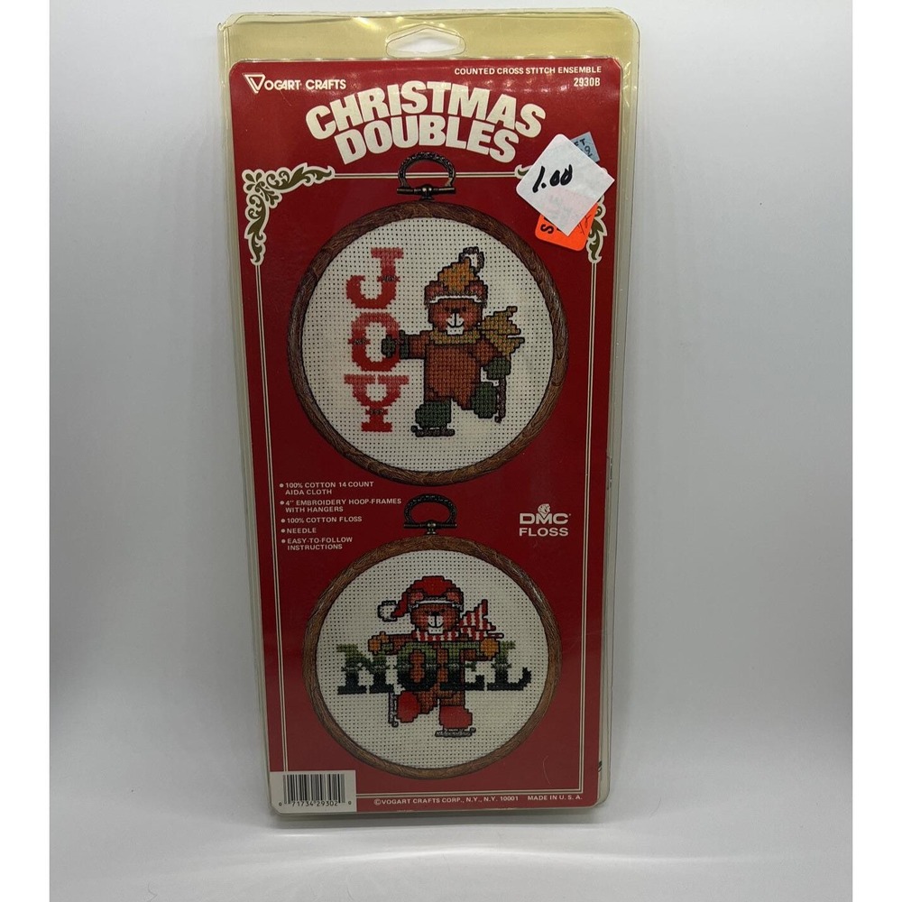 Christmas Doubles Vogart Crafts‎ Ornament Kit Joy & Noel Skating Teddy Bears NIP
